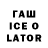 МЕФ VHQ TAIDA
