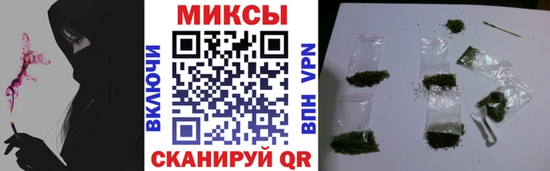 MEGA ONION  Красновишерск  Бутират GHB  наркота 
