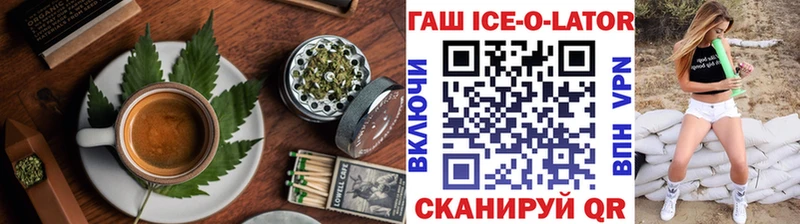 где купить наркоту Красновишерск Еда ТГК конопля