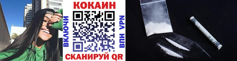 OMG ссылка  Красновишерск  КОКАИН Перу  хочу наркоту 