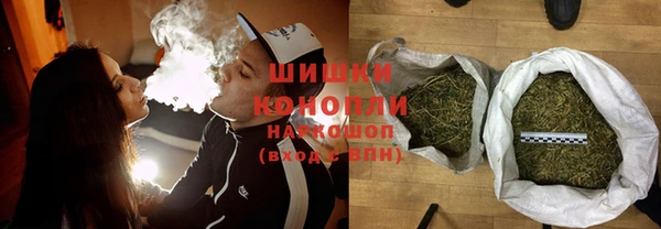 ECSTASY Абаза