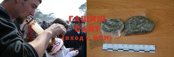 круглые Заволжье