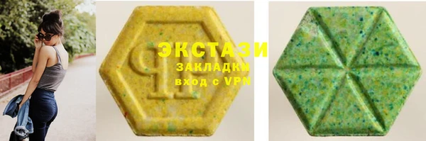 круглые Алексин