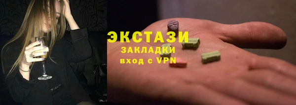 кокаин премиум Алексеевка