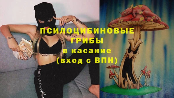 кокаин VHQ Абинск