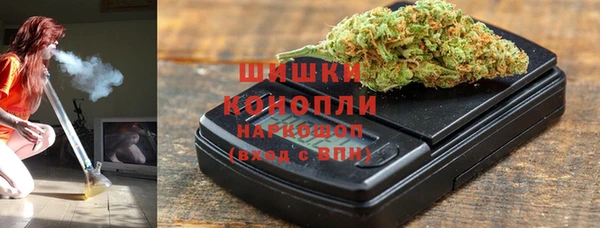 кокаин VHQ Абинск