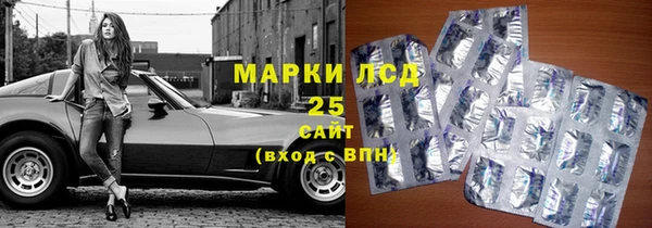 кокаин VHQ Абинск