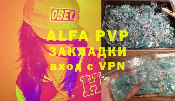 дурь Алзамай