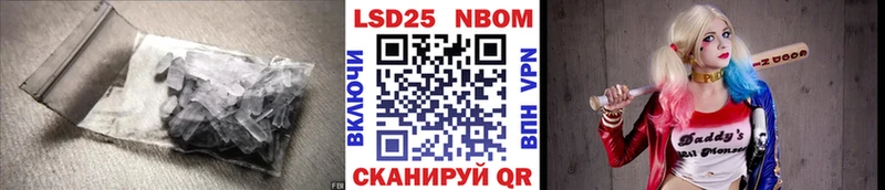 Лсд 25 экстази ecstasy  KRAKEN сайт  Красновишерск 