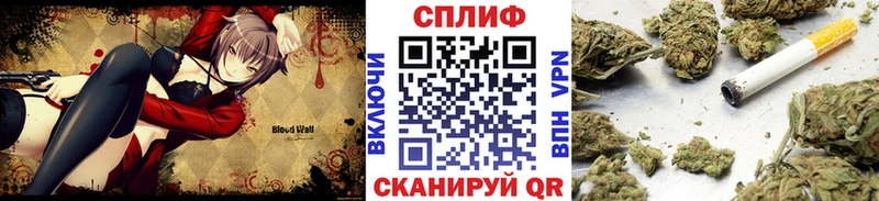 блэк спрут онион где найти наркотики Красновишерск Канабис тримм